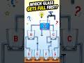 कौन सा Glass सबसे पहले भरेगा? #shorts #tranding #explore #viral #brainchallenge #puzzleshorts