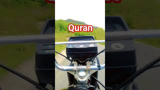 Surah Al Anaam Ayat 131-135 Urdu Translation