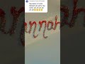 Calligraphy ❤️ comment your name 💙 #shorts #Blue 🔥#Tessie Hannah 💚..#Nameart 💞