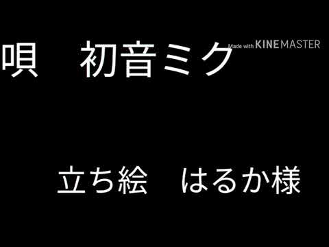 第二回東方PV大会参加ヒバナ