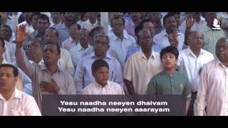 Video thumbnail of "VAZTHUNNU NJAN - CHRISTIAN WORSHIP SONG FOR KINGDOM WORSHIPERS @ BETHEL AG BANGALORE BY Br. JOSHVA"