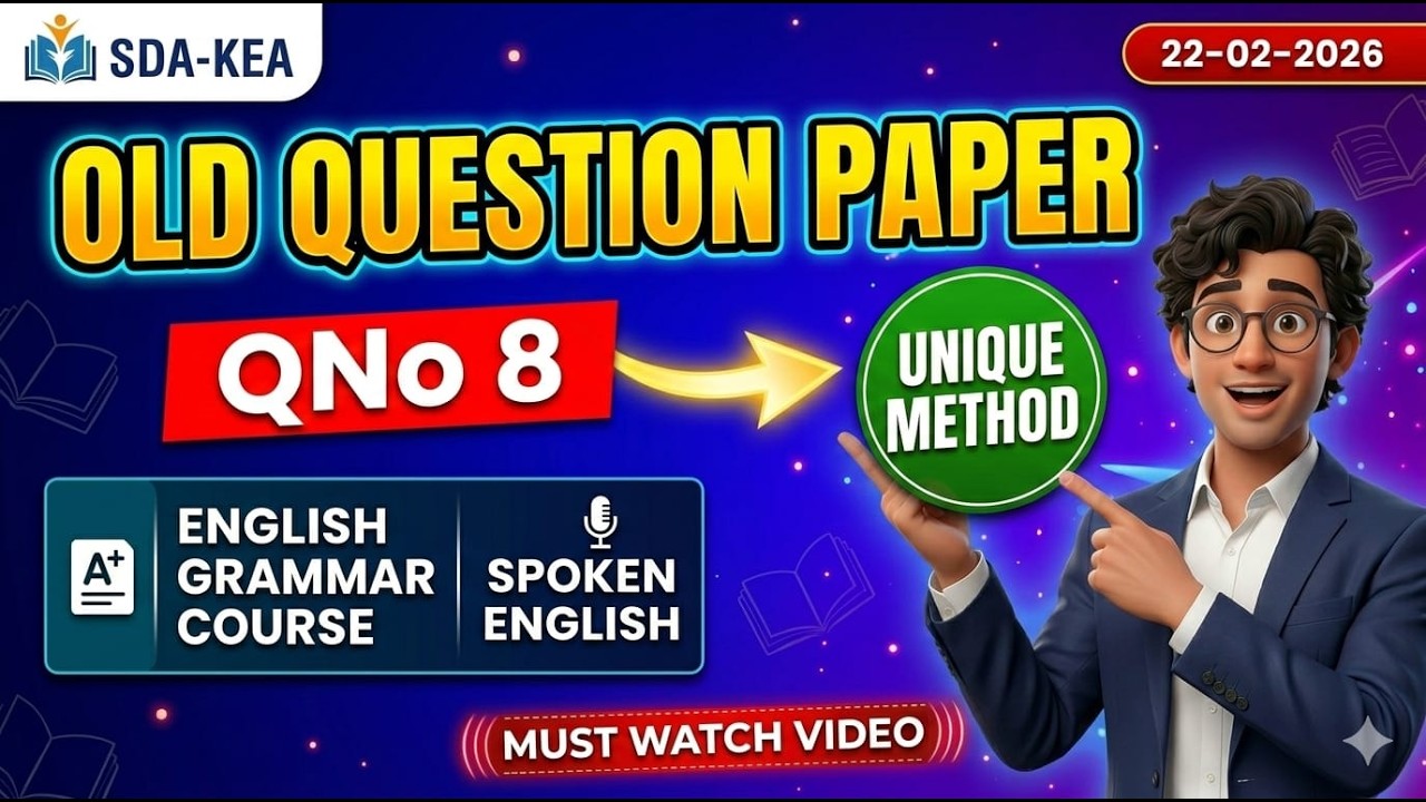 Old Question Paper | Analysis | English Grammar Course