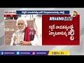 Telangana balladeer Gaddar to launch new political party