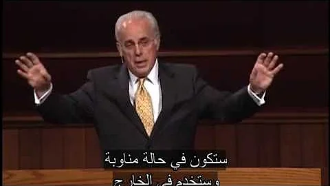 Food from the Master's Table, Part 2 (Mark 7:24-30) John MacArthur (Arabic)
