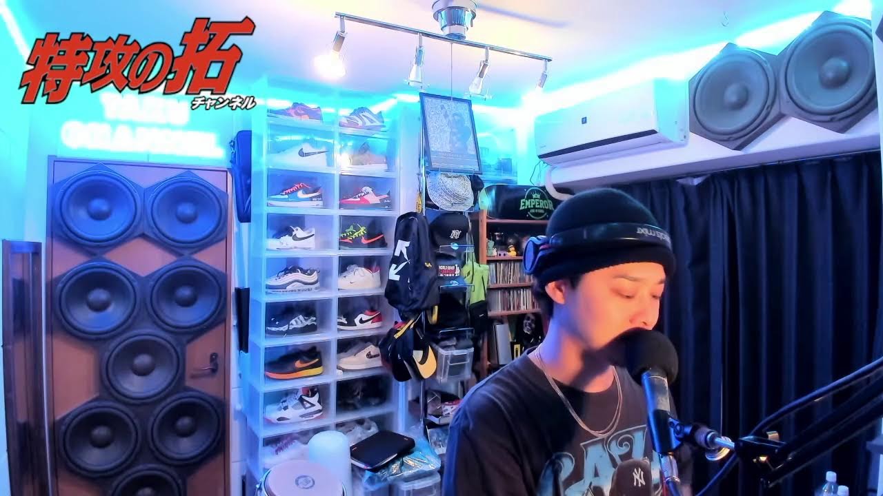 インターナショナルレゲエ 特集 6/10/ 2026 - YouTube