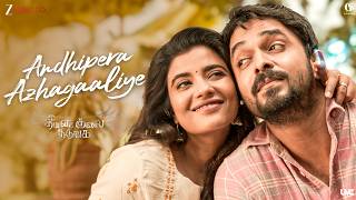 Andhipera Azhagaaliye - Theeyavar Kulai Nadunga | Action King Arjun \u0026 Aishwarya Rajesh