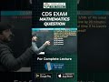 #cds #cdsmaths #cds2025 #exam #tricks #shortcut