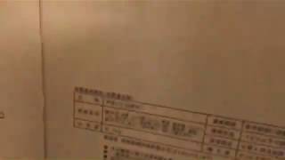 Meenjet Mx2 inkjet coder Print batch date on the Large carton with good effect.