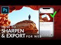 How to Sharpen & Export for Web in Photoshop