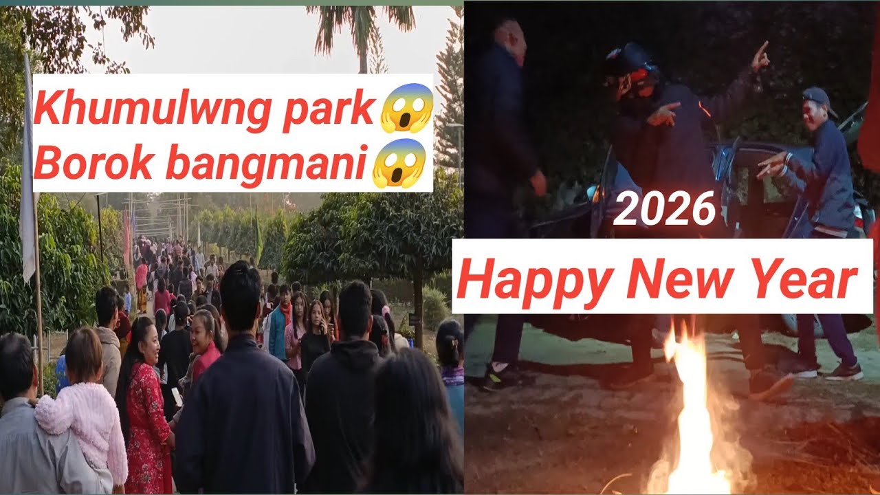 Tongthok bisi kwtal 2026 ||Khumulwng Park|| Full Enjoy✌😀Happy new year🎇 2026