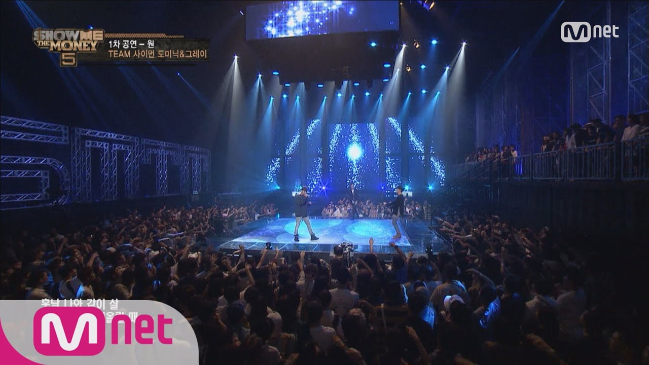 [SMTM5] ‘Everyone be comfortable’ One feat. Simon D, Gray - Comfortable @1st Contest 20160624 EP.07