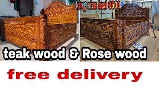 king bed|best beds|low cost beds|under 20k teak beds|| queen size beds|rose wood bed||under 15k beds