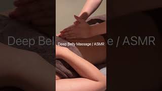 Coming Friday: Deep Belly Oil Massage ASMR