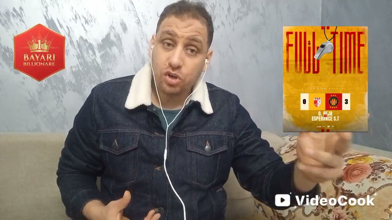 الترجي ينتصر بثلاثية على الباجي🇧🇪عودة الفورمه قبل مواجهة الأهلي المصري🔥