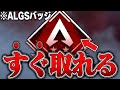持ってる?】実は「すぐ取れる」