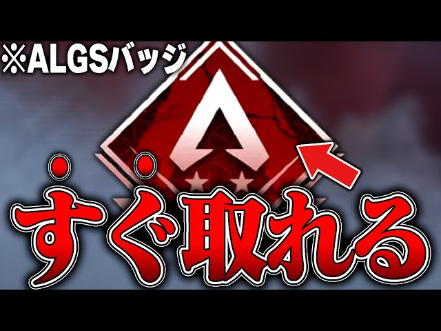 持ってる?】実は「すぐ取れる」