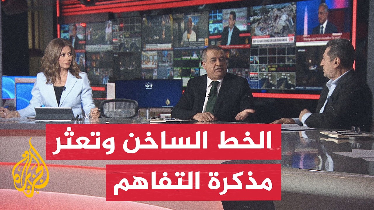 ���� ������ - ������� ��� ������ ������ ����� ��� �����
 - نشر قبل 21 دقيقة