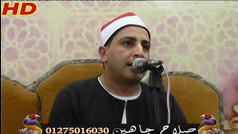 سوره يوسف للشيخ محمد حسن الخياط