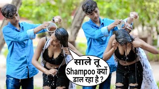 Shampoo Prank On Girl🤣| Owais Shaikh | Bihari Boy New Twist | Funny Comedy Reaction | OTPprank