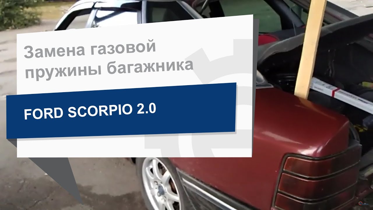 Купити Lesjofors 8127532 за низькою ціною в Україні!