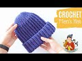 Crochet Simple  Classic Men's Hat / Beanie Tutorial