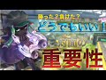 対面の勝ち負けなんてどうでもいい！前で戦うこと自体に意味がある！【Splatoon2/スプラトゥーン2/実況プレイ/あしん/スパッタリー/ウデマエX/ガチマッチ】