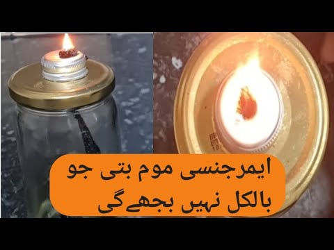 How To Make Emergency Candles -The Ultimate Life Hack 