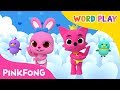 Skidamarink | Word Play | Pinkfong Songs for Children