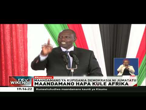 Maandamano Hapa Kule Afrika