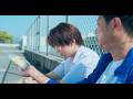 パンサー尾形 -『サンキューロック!!」 MV Teaser 1