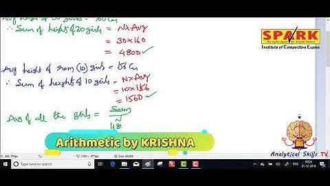Averages || Question 12 || spark institute || easy analytical skills || Descriptive || Krishna sir||