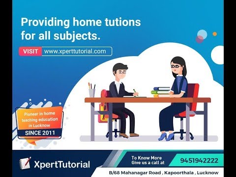 How to login in Xpert home tutorials