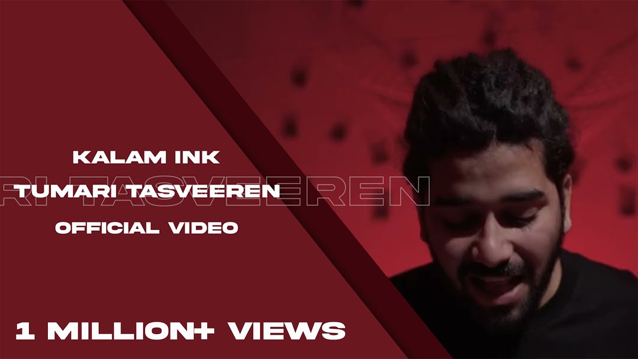 TUMARI TASVEEREN | KALAM INK | CHERISH BANHOTRA | GREYY.BASS | K-OLD WORLD ALBUM (OFFICIAL VIDEO)'s Banner