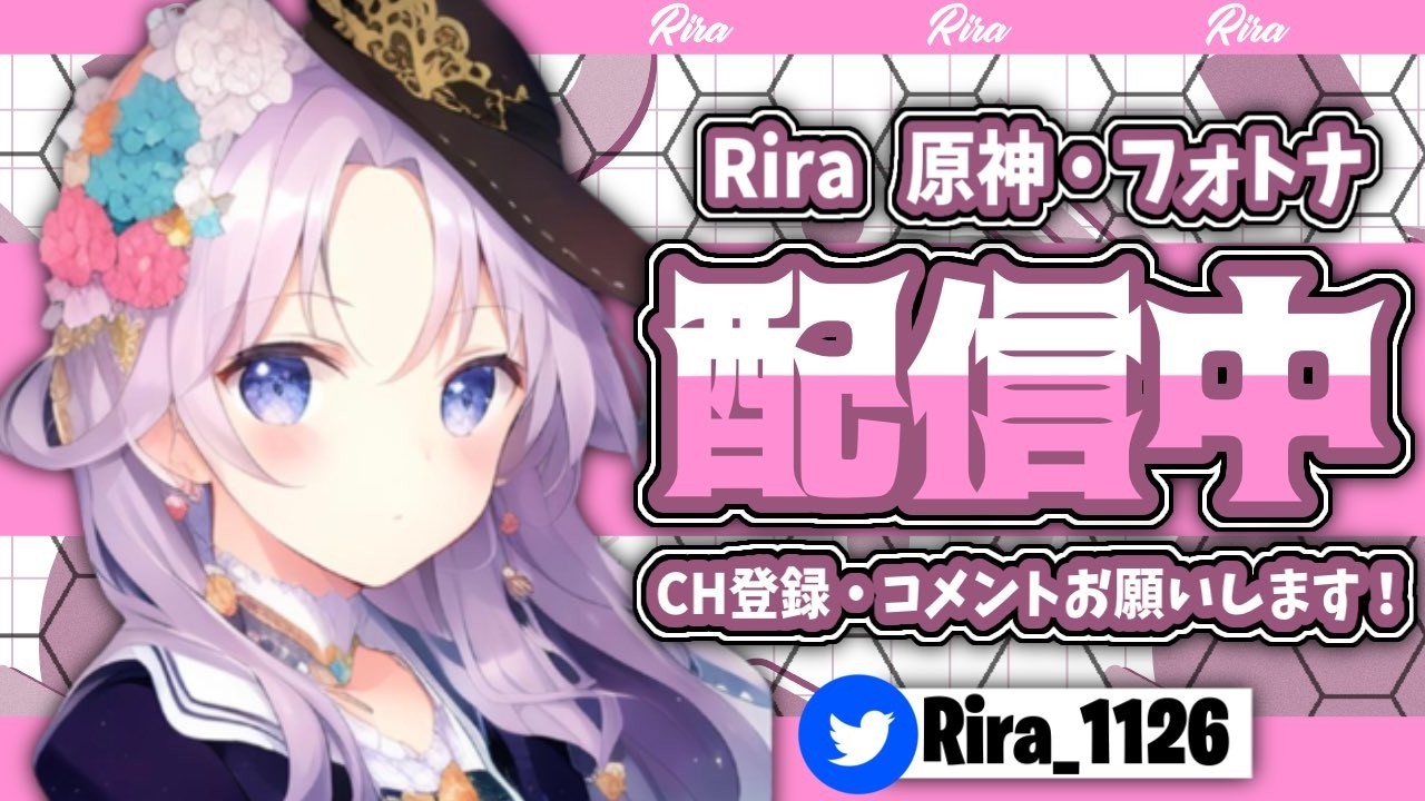 編集あるから少しだけフォトナ配信するぞー⭐フォトナ&雑談🌸#フォトナ#初心者大歓迎#初見大歓迎#配信