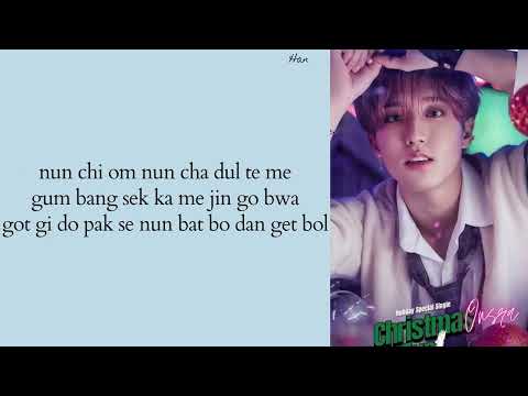 Stray Kids - Christmas EveL (Easy Lyrics)