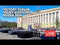 Victory parade 2024 in a smaller city of veliky novgorod russia live