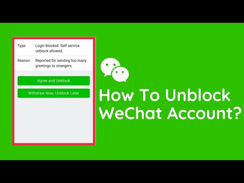 ভিডিও: আপনি স্থায়ীভাবে WeChat অ্যাকাউন্ট মুছে ফেললে কী হবে?