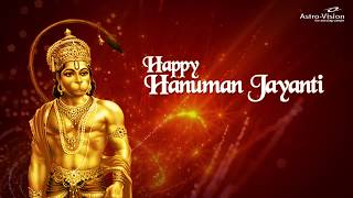 Hanuman Jayanthi Status 2020 | Hanuman Jayanti WhatsApp Status screenshot 1