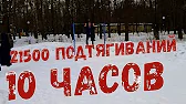Спорт- легко