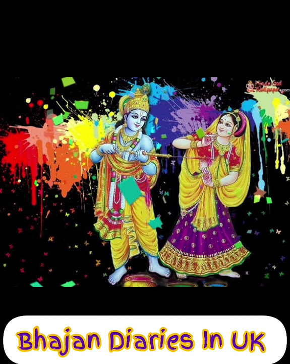 aaj braj me holi re rasiya download