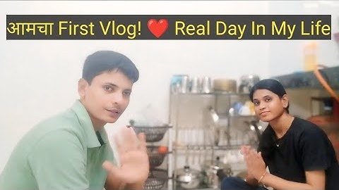My First Vlog 2025! ❤️ #vlog #my #myfirstvlog #viral #trending #explore