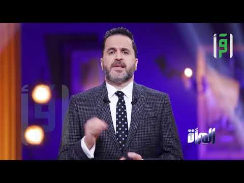 من هو الإنسان الكامل