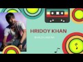 Bhalo lage na | Hridoy khan | Hridoy khan live performance | Bangla | Bangla live music Mp3 Song