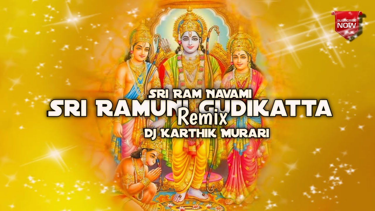 Sri Ramuni Gudi Katta Song  Sri Ram Navami  Theenmar Remix  Dj Karthik Murari