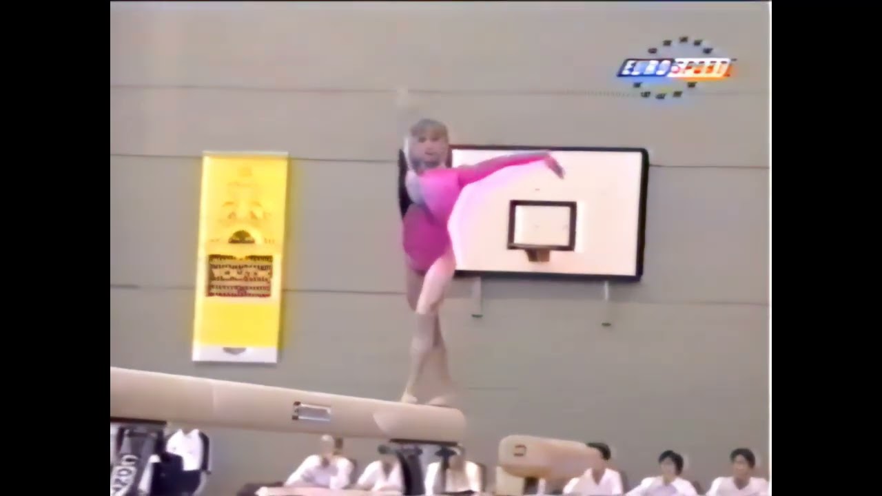TO 1995 European Youth Olympic Days   Svetlana Bakhtina BB