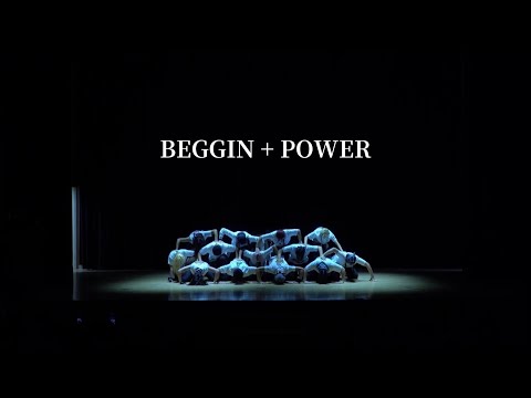 Capa de 경성대학교 댄스동아리 UCDC 발표회 - 유디유치원 파워반