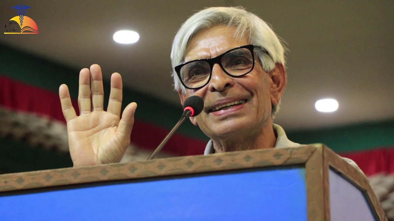 खगेन्द्र संग्रौला | Khagendra Sangraula | डाक्टरका पिता | Medical Literature Mela 2019