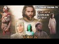 TARIHIN ANNABI YUSUF FASSARAR HAUSA EPISODE 32 TARIHIN ANNABI YUSUF FASSARAR HAUSA EPISODE 32