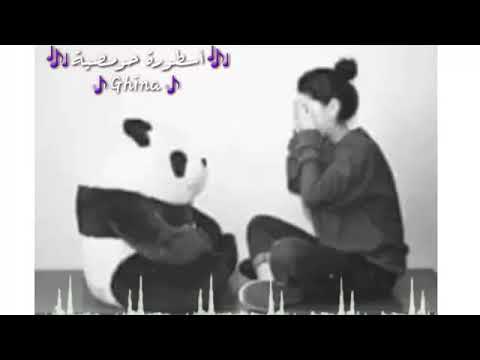 يا أنا يامفيش اصلى معنديش فى الحب هزار