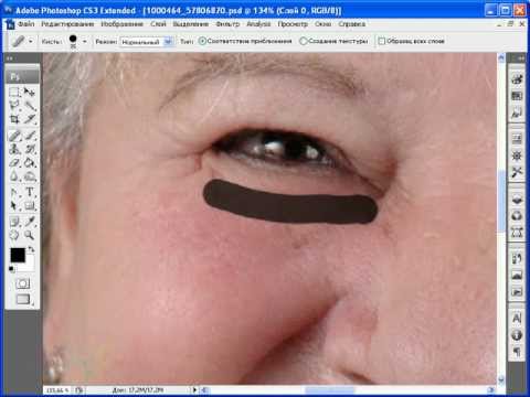 Как изменить лицо в фотошопе.avi